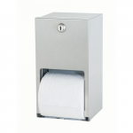 5402-Series Toilet Tissue Dispenser_noscript