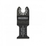 Universal Fit Precision Wood Plunge Cut Blade{part}