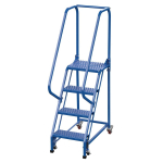 PW Portable Ladder, Grip Strut, 4 Steps_noscript